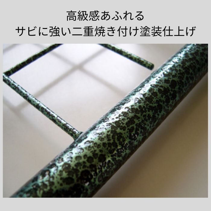 【送料込】延長ネット50cm【No.210用】 3
